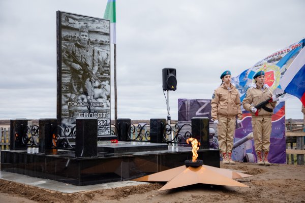 В деревне Захарвань установили памятник погибшим в ходе спецоперации на Украине военнослужащим
