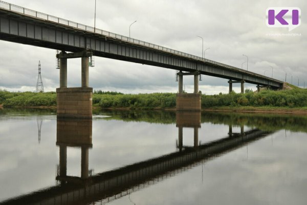 На трассе Сыктывкар - Троицко-Печорск капитально отремонтируют мост через р.Сысола