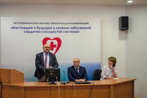 Дмитрий Коротков стал главным врачом Клинического кардиологического диспансера
