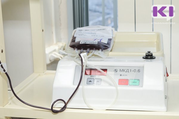 Мобильная служба крови отправится искать доноров в районы Коми