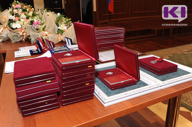 Ряд жителей Коми награждены государственными наградами