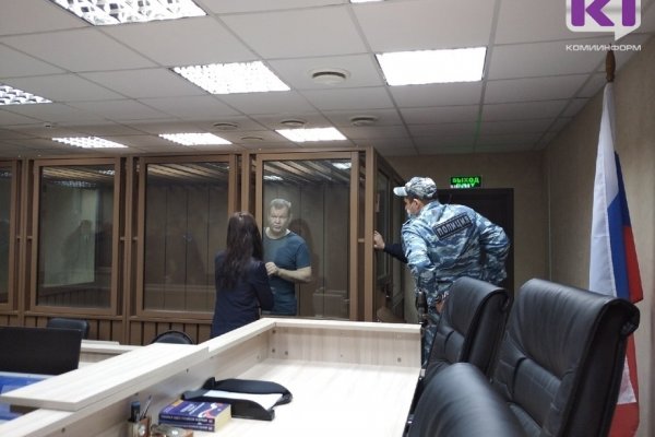 По уголовному делу Михаила Порядина допросят бывшего главу Коми и ряд других свидетелей