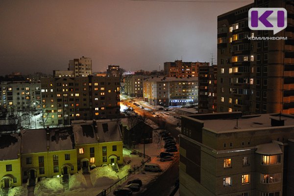 В Коми на выкуп недвижимости в госсобственность потратят порядка 199 млн рублей