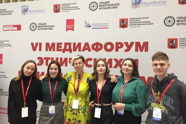 Журналисты и блогер из Коми представляют профессиональный опыт на медиафоруме в Москве
