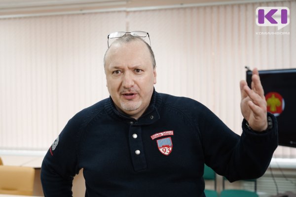 Оппозиция попыталась устроить майдан в Госсовете Коми - эксперт Юрий Болобонов