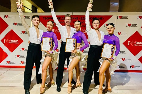 Танцоры из Воркуты привезли три кубка с международного конкурса-фестиваля
