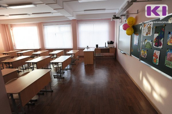 В Усинске и Печоре школы закрыли на карантин 