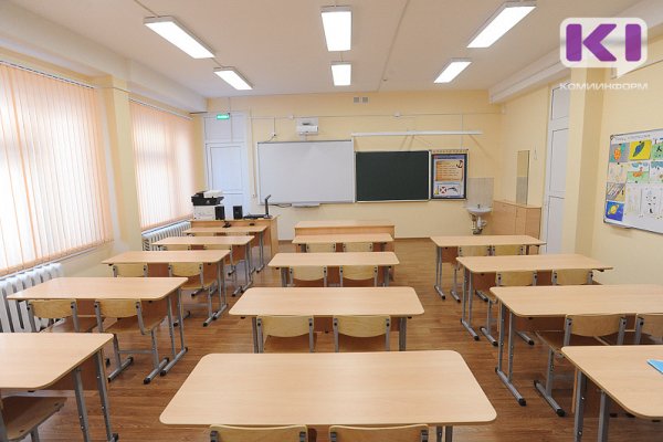 Очное обучение в школах Троицко-Печорского района приостановлено
