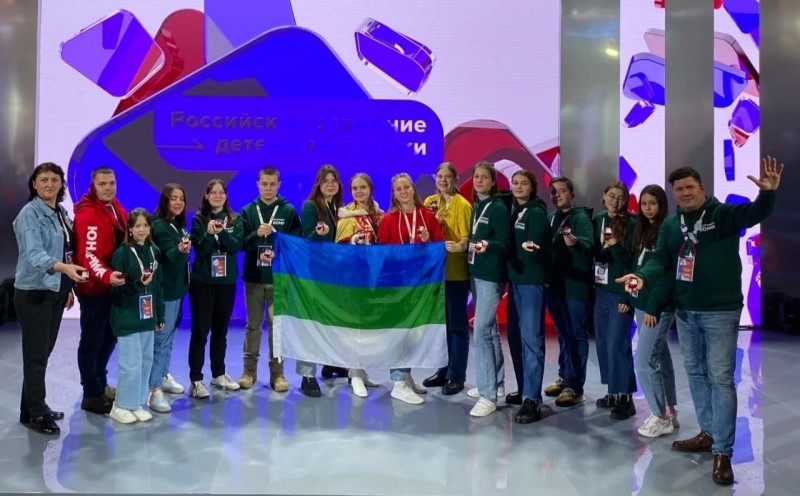 12 лидеров представили Республику Коми на первом съезде Российского движения детей и молодежи