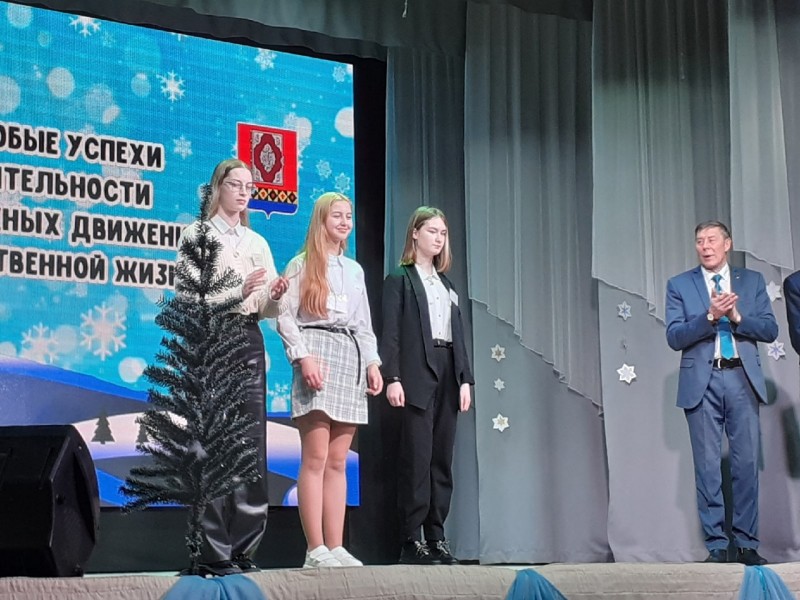 Одаренным учащимся вручены стипендии главы Усть-Цилемского района
