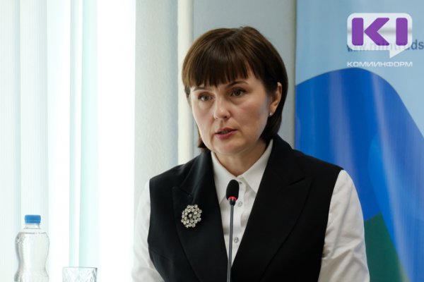 Светлана Суворкина возглавила Комитет по молодежной политике Коми