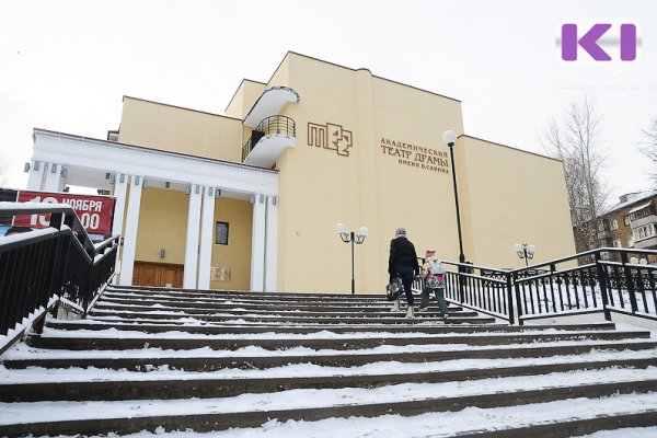 Средняя зарплата работников культуры в Коми составила более 54 тысяч рублей