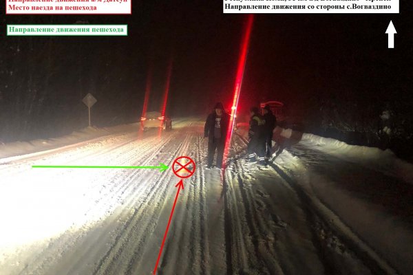 В Усть-Вымском районе переходивший дорогу в неположенном месте мужчина получил травмы