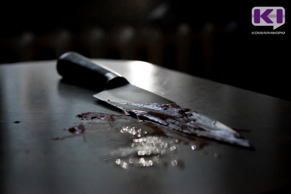 Ухтинка ударила ножом обидчика своего возлюбленного