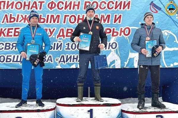 Лыжники Ермил Вокуев и Владислав Ванеев вернулись с золотыми медалями с чемпионата ФСИН