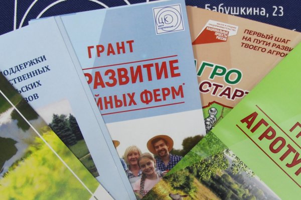Минсельхоз Коми назвал достижением создание нового сельскохозкооператива в Койгородском районе