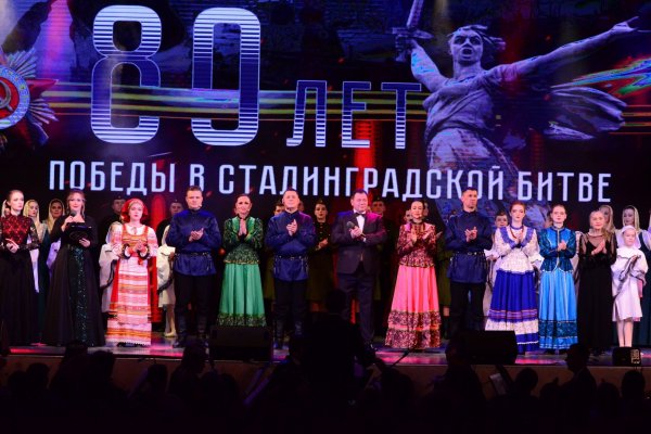 В Коми республиканской филармонии состоялся концерт-реквием к юбилею Сталинградской битвы 