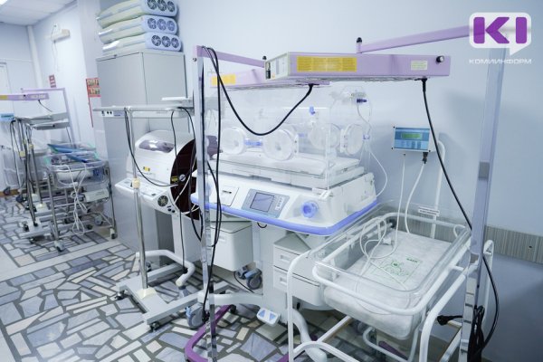 В 2023 году в больницы Коми приедет более тысячи единиц нового оборудования