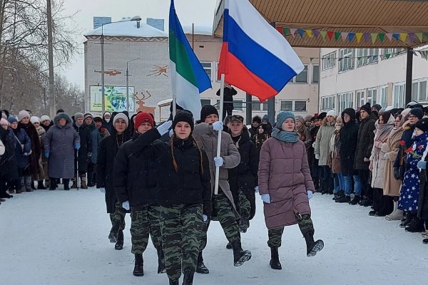 Жители Усть-Вымского района собрались на митинг в честь Дня защитника Отечества  