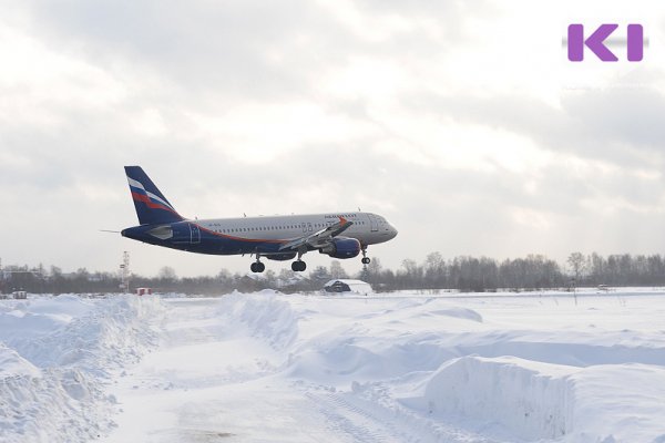 Из-за погодных условий в Сыктывкаре не смог приземлиться пассажирский самолет 