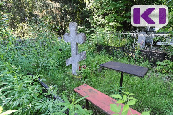 В Ижемском районе не хватает бюджетных средств на благоустройство кладбищ 