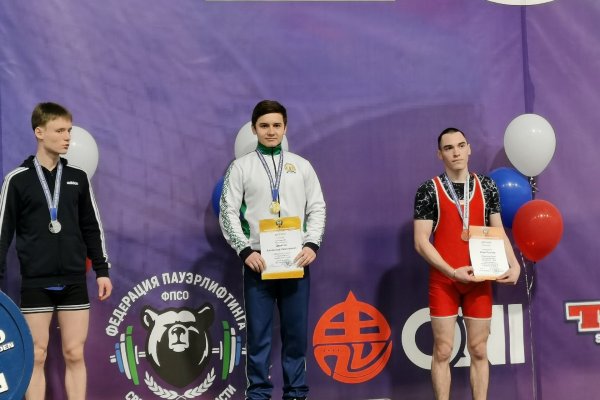 Ярослав Елфимов стал чемпионом России по пауэрлифтингу