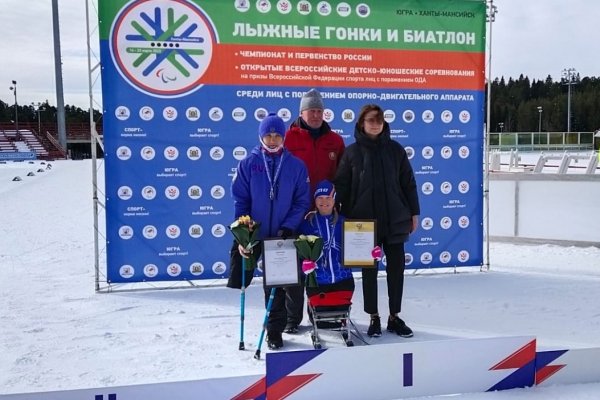Мария Иовлева победила в лыжной гонке на чемпионате России по спорту лиц с поражением ОДА