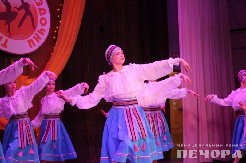 В Печоре прошел конкурс хореографического творчества "Танцующие звездочки- 2023"