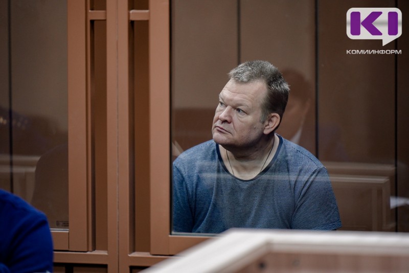 Прокурор запросил для Михаила Порядина 9 лет и пять месяцев колонии