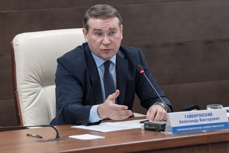 Генеральный директор ООО "Газпром трансгаз Ухта" подвел итоги 2022 года и озвучил планы на будущее

