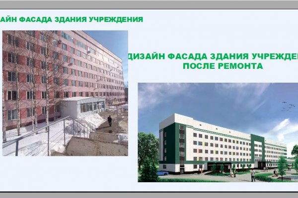 Новую больницу скорой медицинской помощи презентовали в Общественной палате Коми