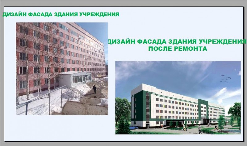 Новую больницу скорой медицинской помощи презентовали в Общественной палате Коми