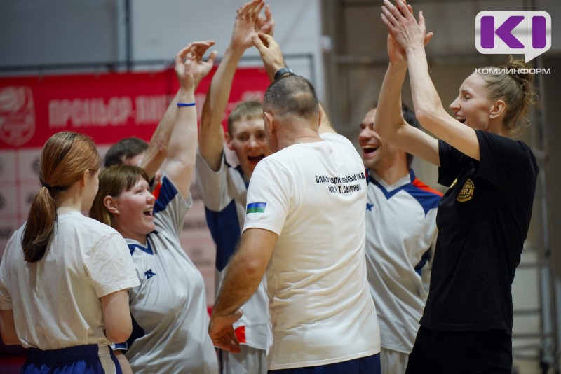 Праздник баскетбола продолжается: в Сыктывкаре состоялся фестиваль "Весенние лучи" для особенных спортсменов