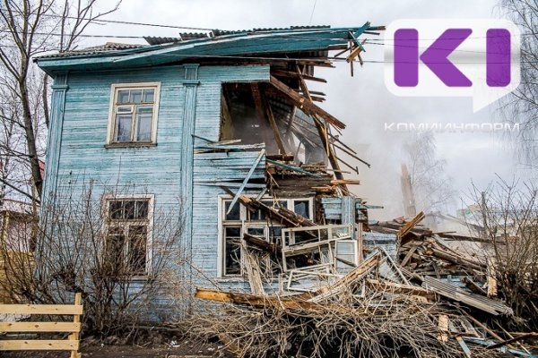 Сыктывкар полностью реализовал программу переселения из домов, признанными аварийными до 2017 года