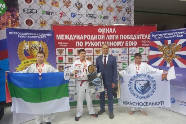 Боец из Коми стал призером всероссийских соревнований по рукопашному бою 
