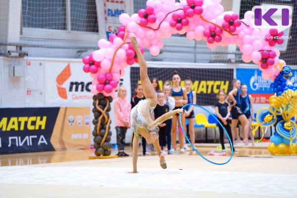 В Сыктывкаре стартует Республиканский турнир по художественной гимнастике 