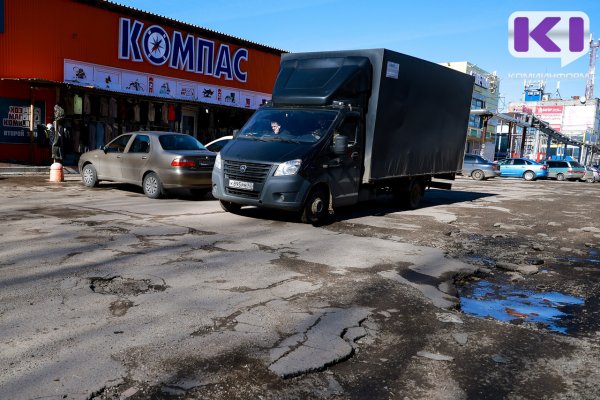 В Сыктывкаре по сигналам жителей отремонтируют участки дорог в аварийном состоянии