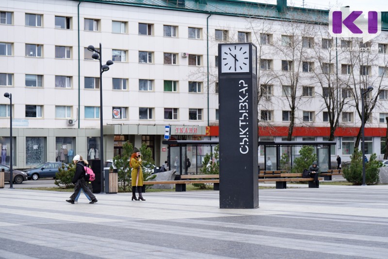 Детали для часов на "площадке под часами" в Сыктывкаре закажут из-за рубежа