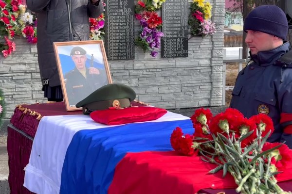 В Ижемском районе простились с погибшим во время специальной военной операции Андреем Смолевым