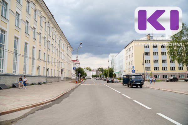 УФАС Коми выявило нарушения при заключении контракта по ремонту тротуара в центре Сыктывкара