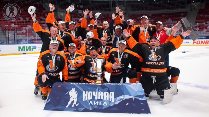Хоккейная команда из Коми завоевала кубок всероссийских соревнований