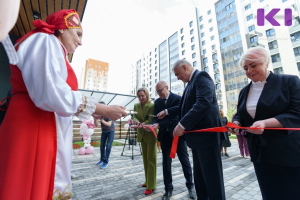 В Сыктывкарской новостройке открылся детский сад на 60 мест