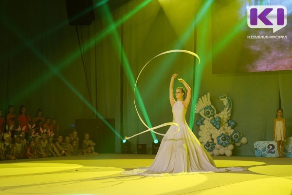 В Сыктывкаре при поддержке ЛУКОЙЛа прошел фестиваль художественной гимнастики