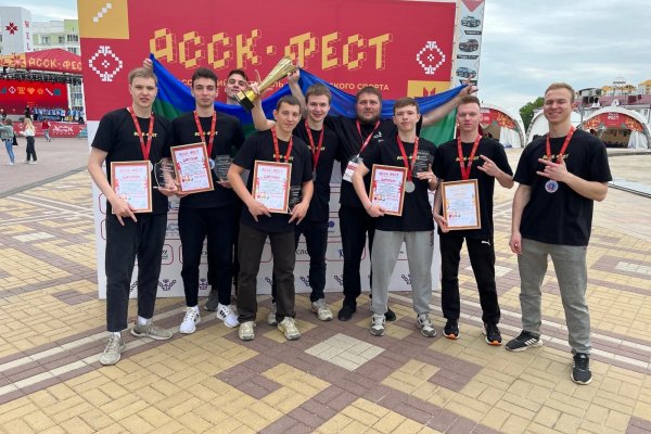 Участники сборной Коми стали победителями и призерами на Всероссийском фестивале студенческого спорта