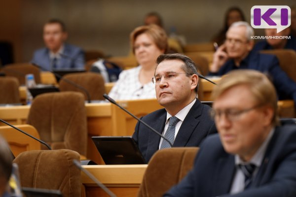Александр Гайворонский написал заявление о прекращении полномочий депутата Госсовета Коми