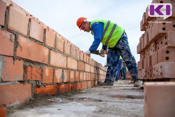 Коми занимает второе место среди регионов СЗФО по объему строительных работ