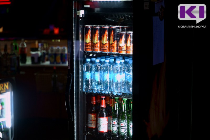 В Коми планируют запретить продажу алкоголя в "общепите" с площадью залов менее 50 кв. м.