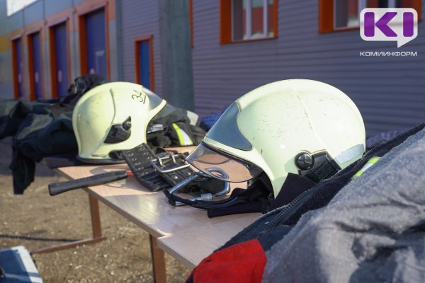 В Коми 14 подразделений добровольной пожарной охраны получат новое снаряжение