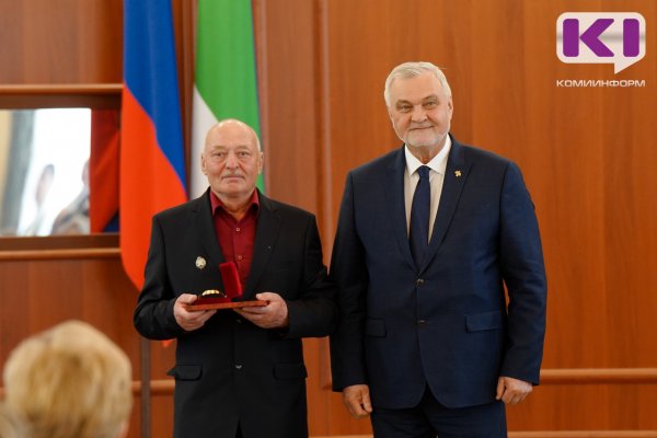 Глава Коми наградил медицинских работников республики почетными званиями и медалями 