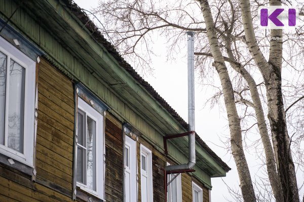 В Сыктывкаре в срочном порядке будет расселен аварийный двухэтажный дом на Октябрьском проспекте